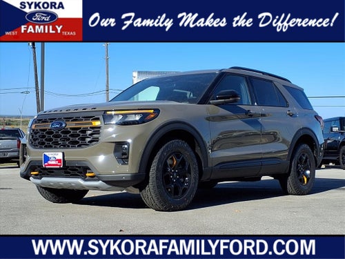 2026 Ford Explorer Tremor