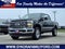 2026 Ford F-250 Super Duty Lariat