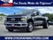 2026 Ford F-350 Super Duty Lariat