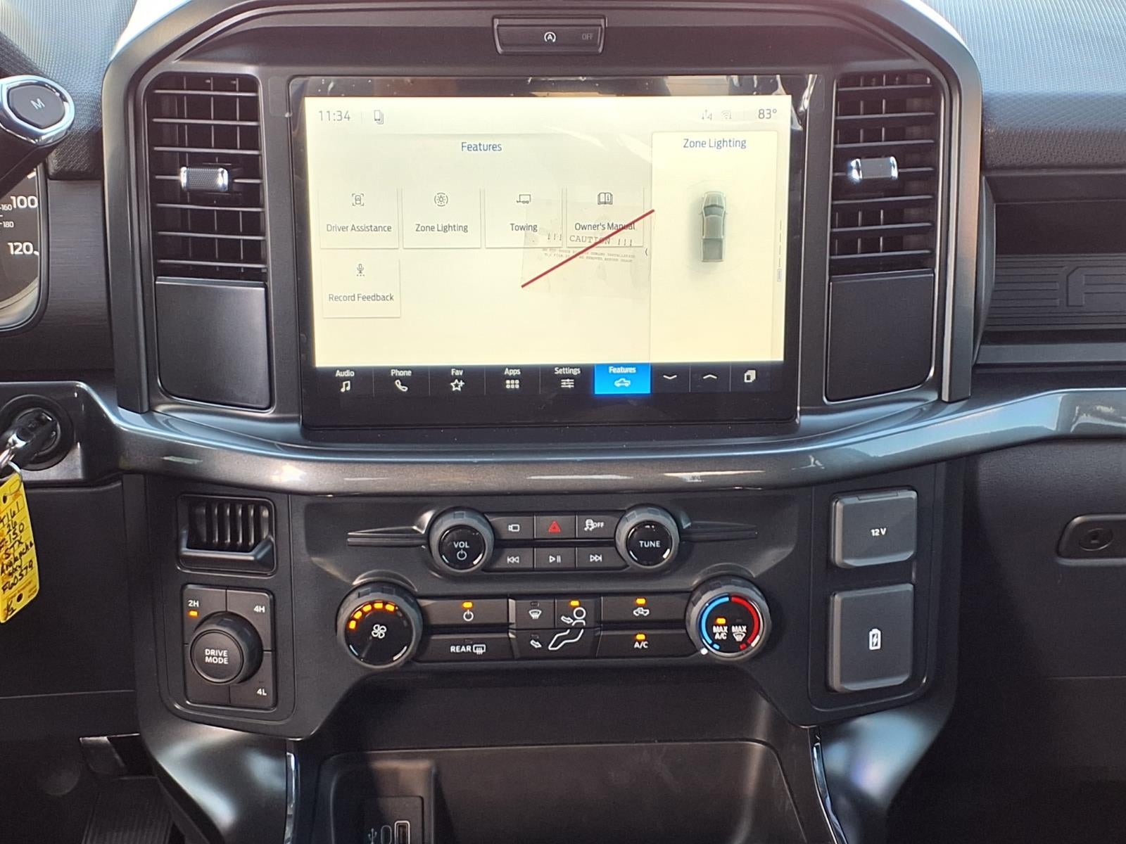 2026 Ford F-150 STX