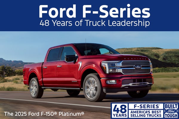 Ford F Series- Mobile Banner