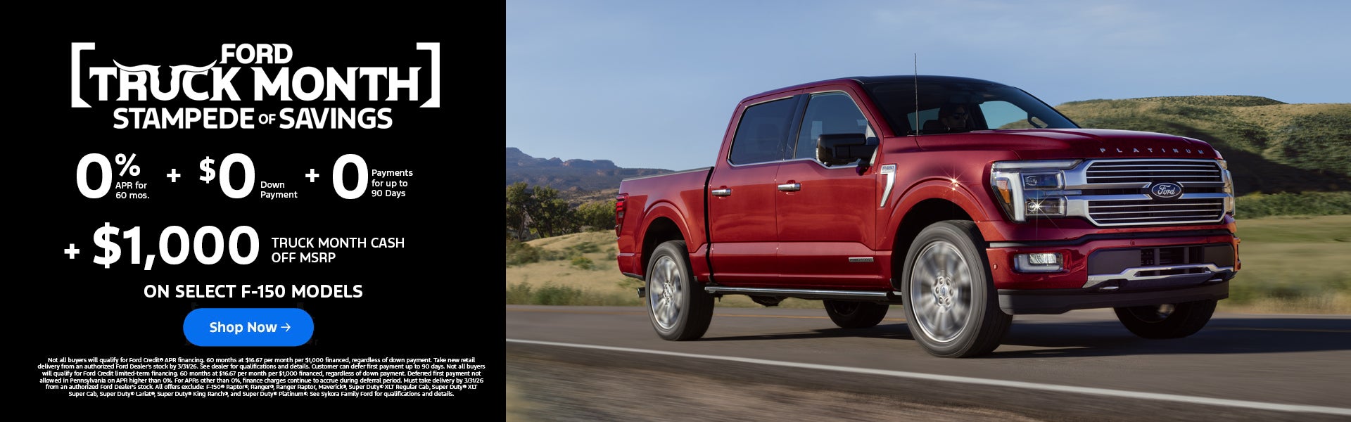 000 Ford Truck Month 